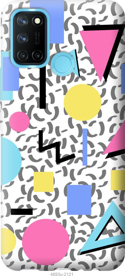

Чохол на Realme C17 Color shapes
