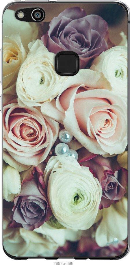 

Чехол на Samsung Galaxy S9 White and black 1