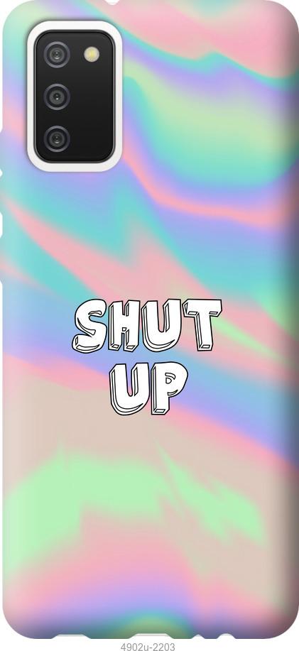 

Чохол на Samsung Galaxy A02s A025F Shut up
