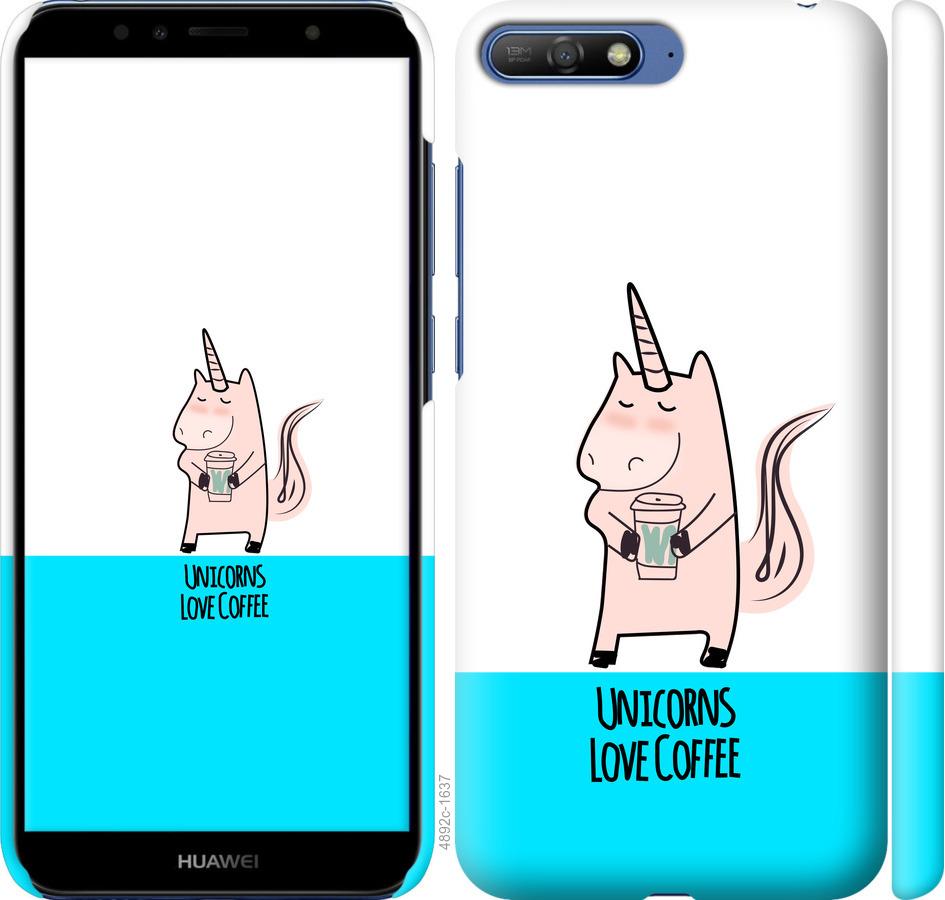 

Чохол на Huawei Y6 2018 Єдиноріжок з кавою