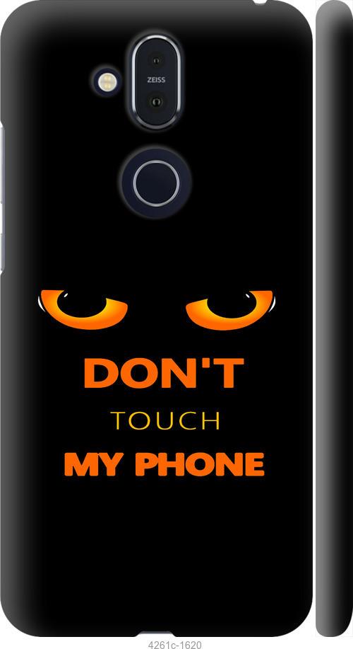 

Чехол на Nokia 8.1 Don't touch the phone