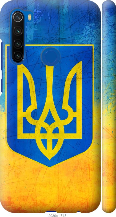 

Чохол на Xiaomi Redmi Note 8T Герб України