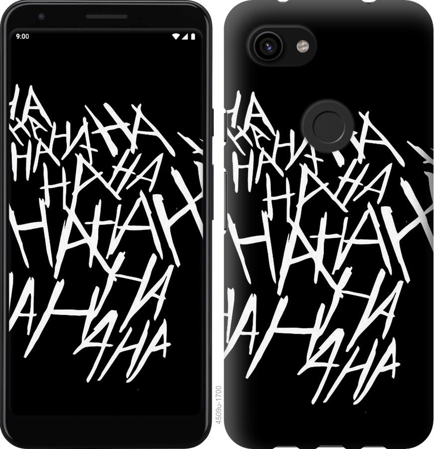 Чохол на Google Pixel 3a joker hahaha