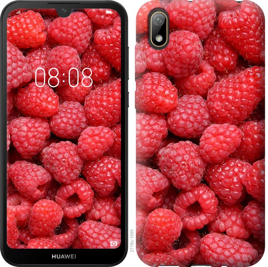 

Чохол на Huawei Y5 2019 Малина
