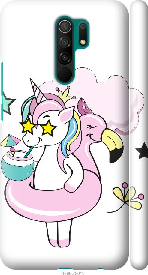 

Чехол на Xiaomi Redmi 9 Crown Unicorn