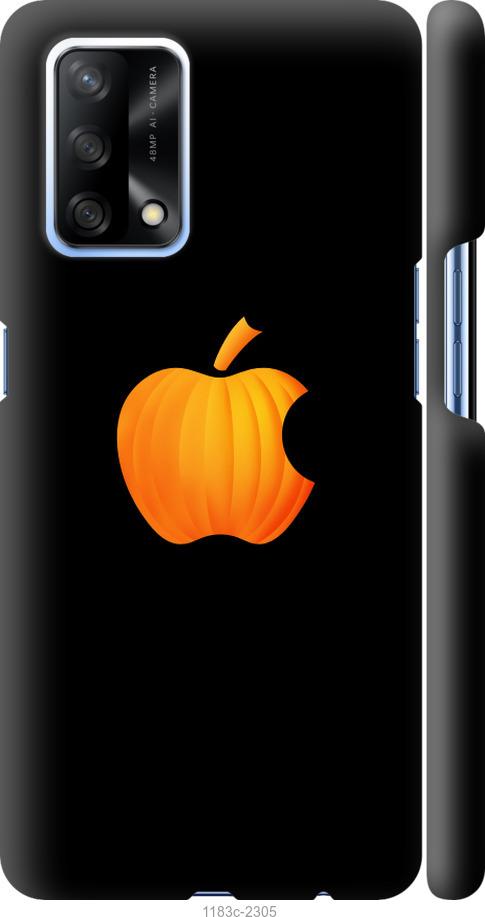 

Чехол на Oppo A74 Тыковка
