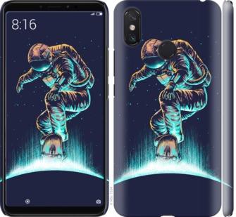 

Чехол на Xiaomi Mi Max 3 Космонавт на скейтборде