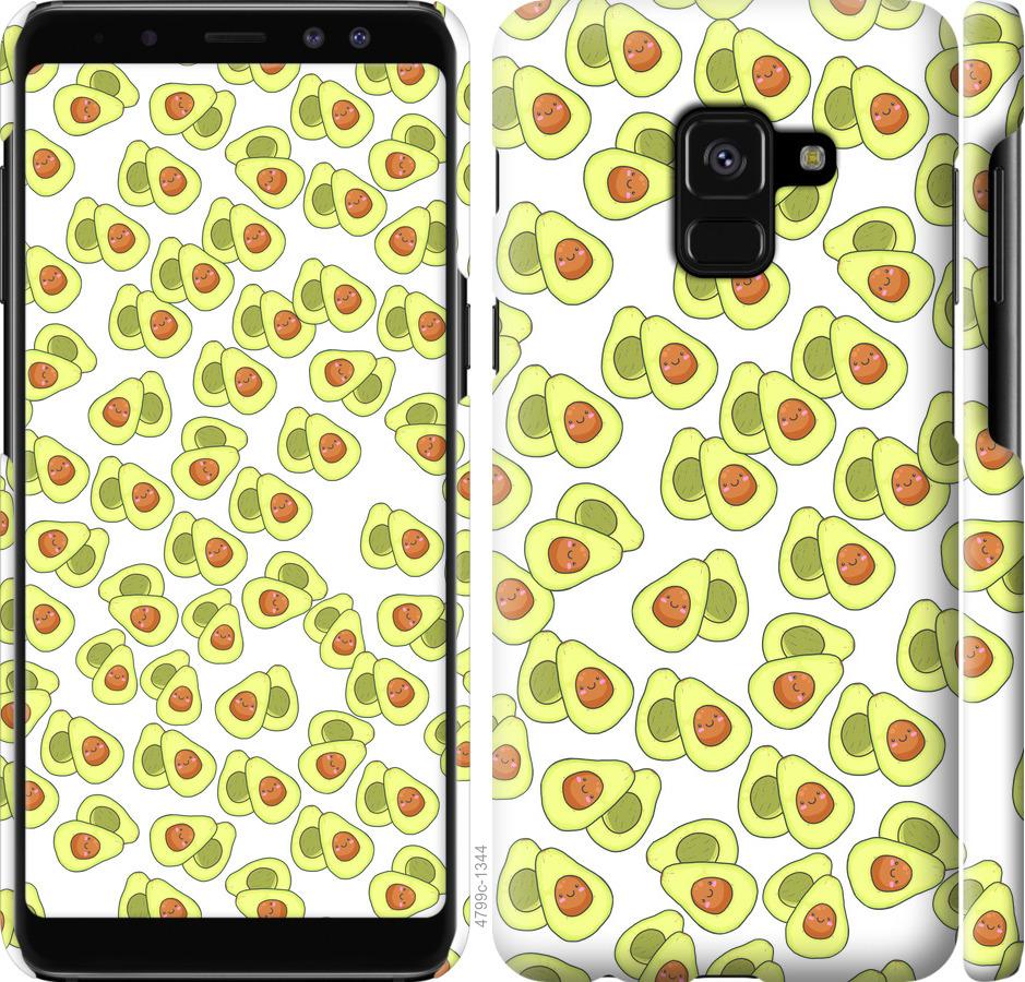 

Чохол на Samsung Galaxy A8 2018 A530F Веселі авокадо