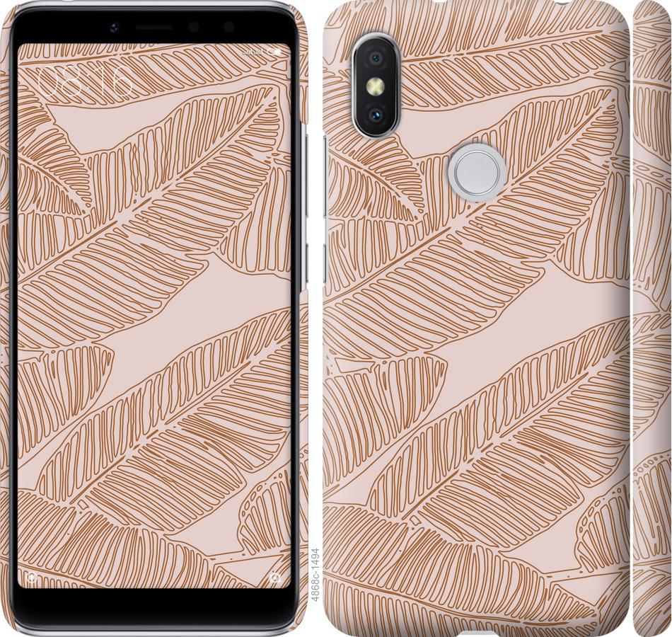 Чохол на Xiaomi Redmi S2 Листя банана