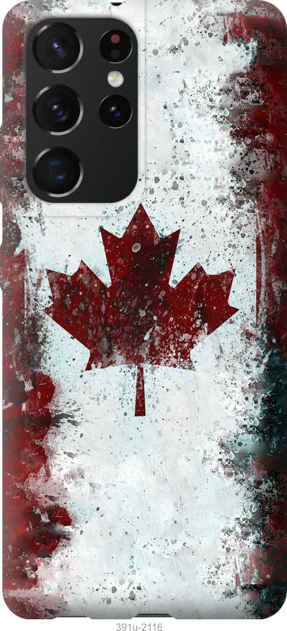 

Чохол на Samsung Galaxy S21 Ultra Прапор Канади