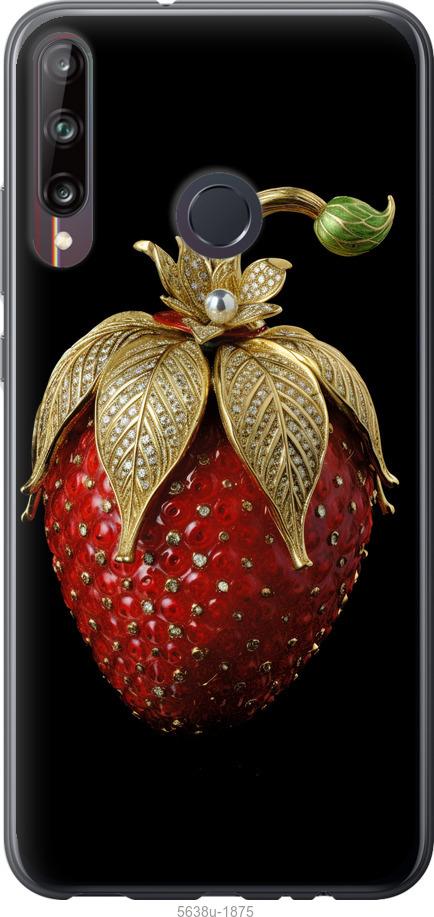 

Чехол на Huawei P40 Lite E Клубника v3