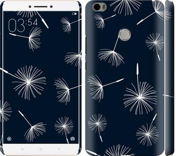 

Чохол на Xiaomi Mi Max кульбаби