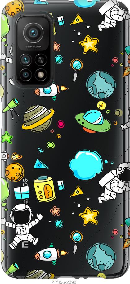 Чохол на Xiaomi Mi 10T Космос