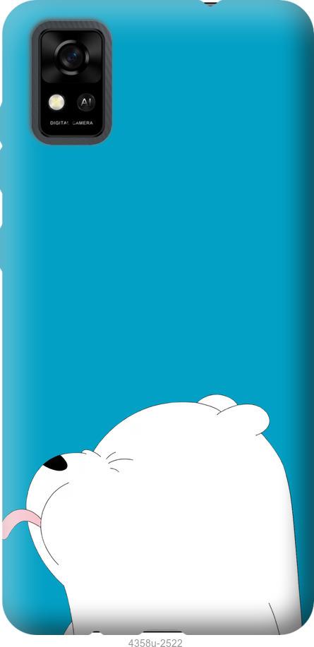 

Чохол на ZTE Blade A31 Ведмідь 1