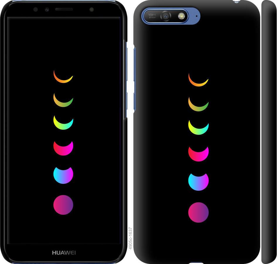 

Чохол на Huawei Y6 2018 Laser Moon Eclipse