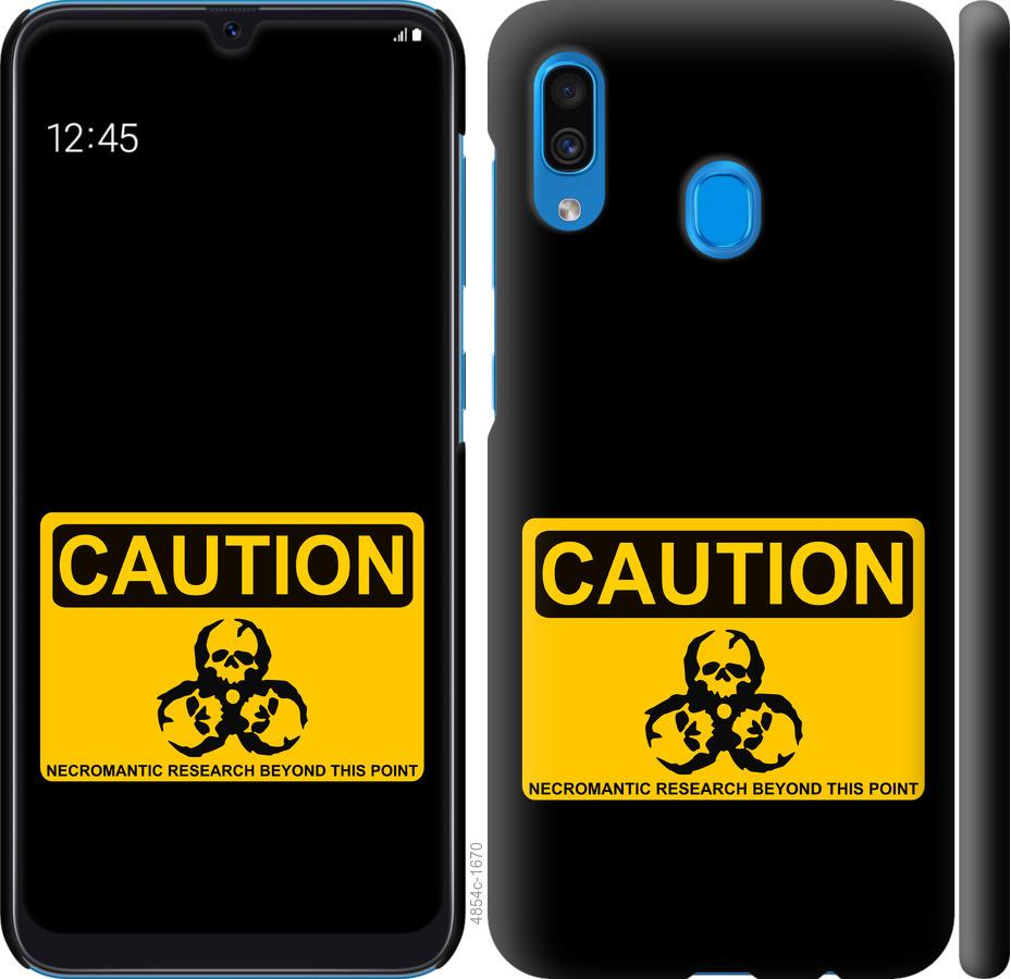 Чохол на Samsung Galaxy A20 2019 A205F  biohazard 36