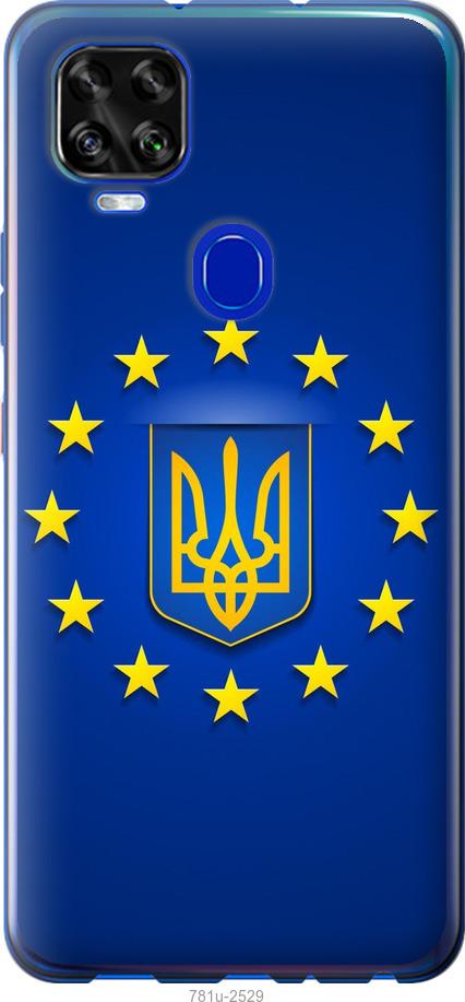 

Чехол на ZTE Blade V2020 Евросоюз 6