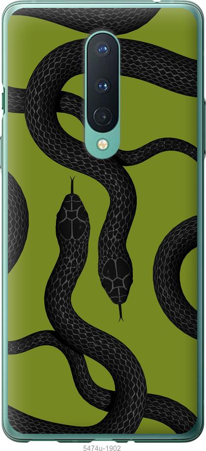 

Чехол на OnePlus 8 Змеи v2