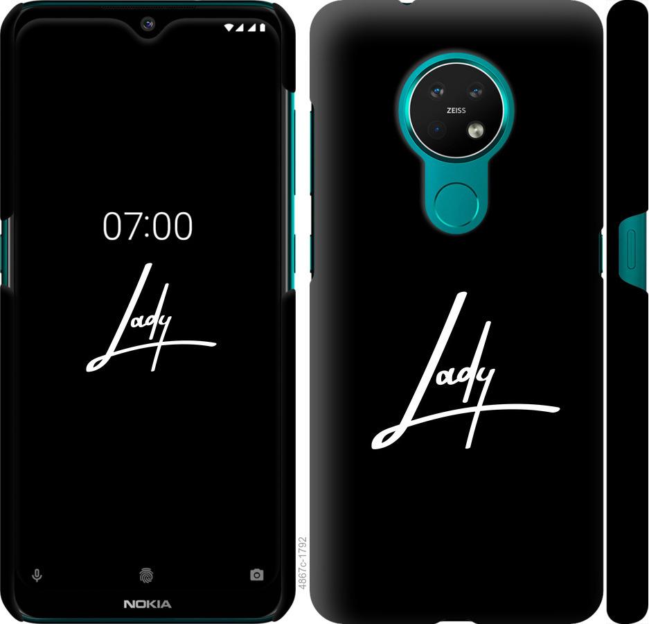 

Чехол на Nokia 7.2 Lady 2