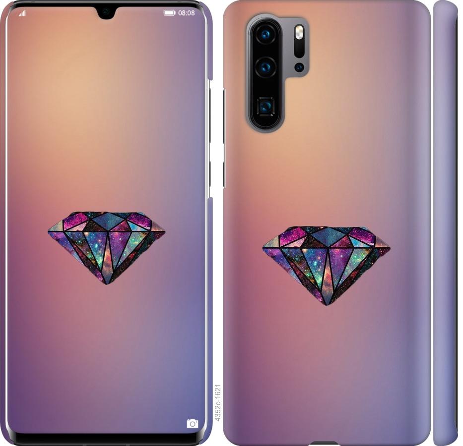 

Чохол на Huawei P30 Pro Діамант
