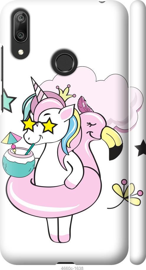 

Чехол на Huawei Y7 2019 Crown Unicorn