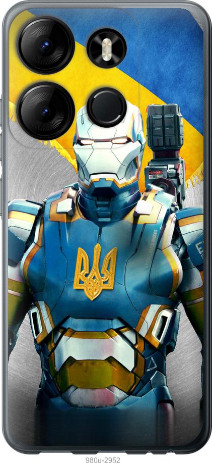 

Чохол на Tecno Spark Go 2023 BF7 Український кіборг