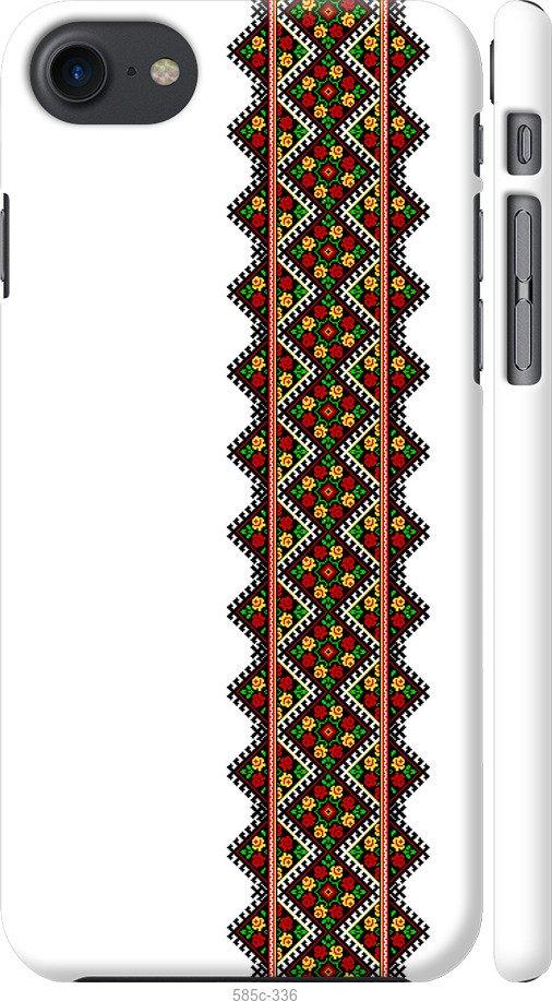 

Чохол на iPhone 8 Вишиванка 17
