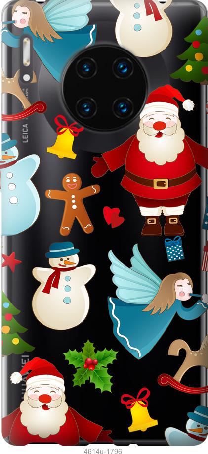 

Чехол на Huawei Mate 30 Pro Новогодний 1