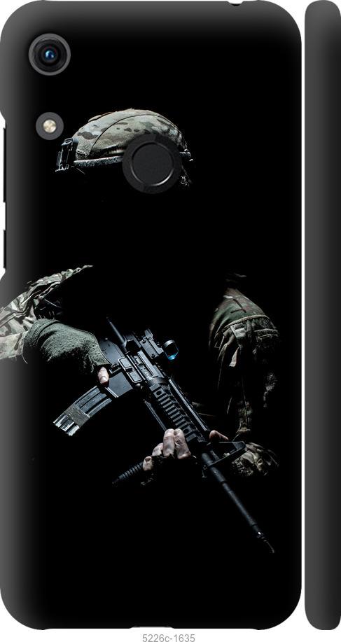 

Чохол на Huawei Honor 8A Защитник v3