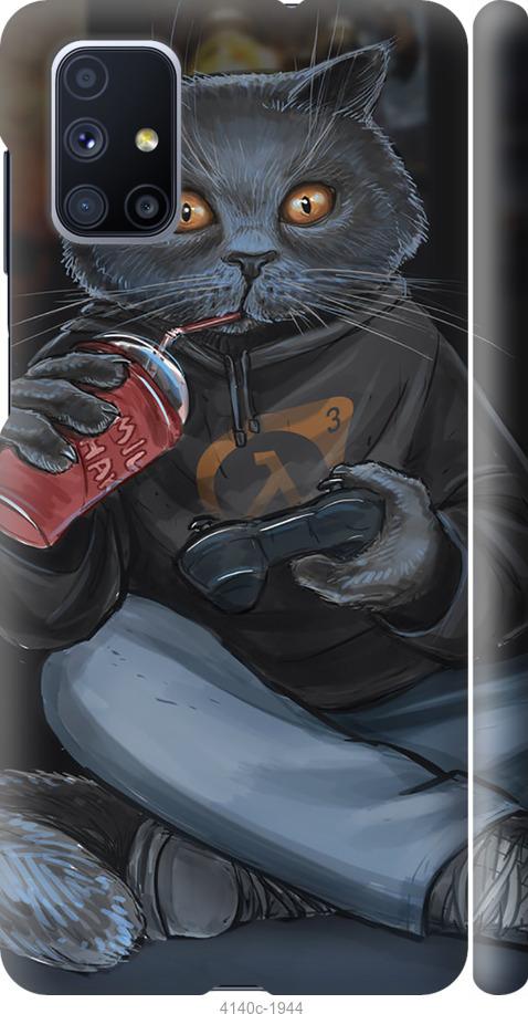 

Чехол на Samsung Galaxy M51 M515F gamer cat