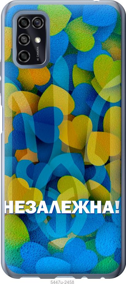 

Чохол на ZTE Blade V2020 Smart Незалежна