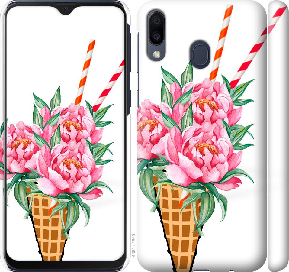 

Чехол на Samsung Galaxy M20 Мороженое-пионы