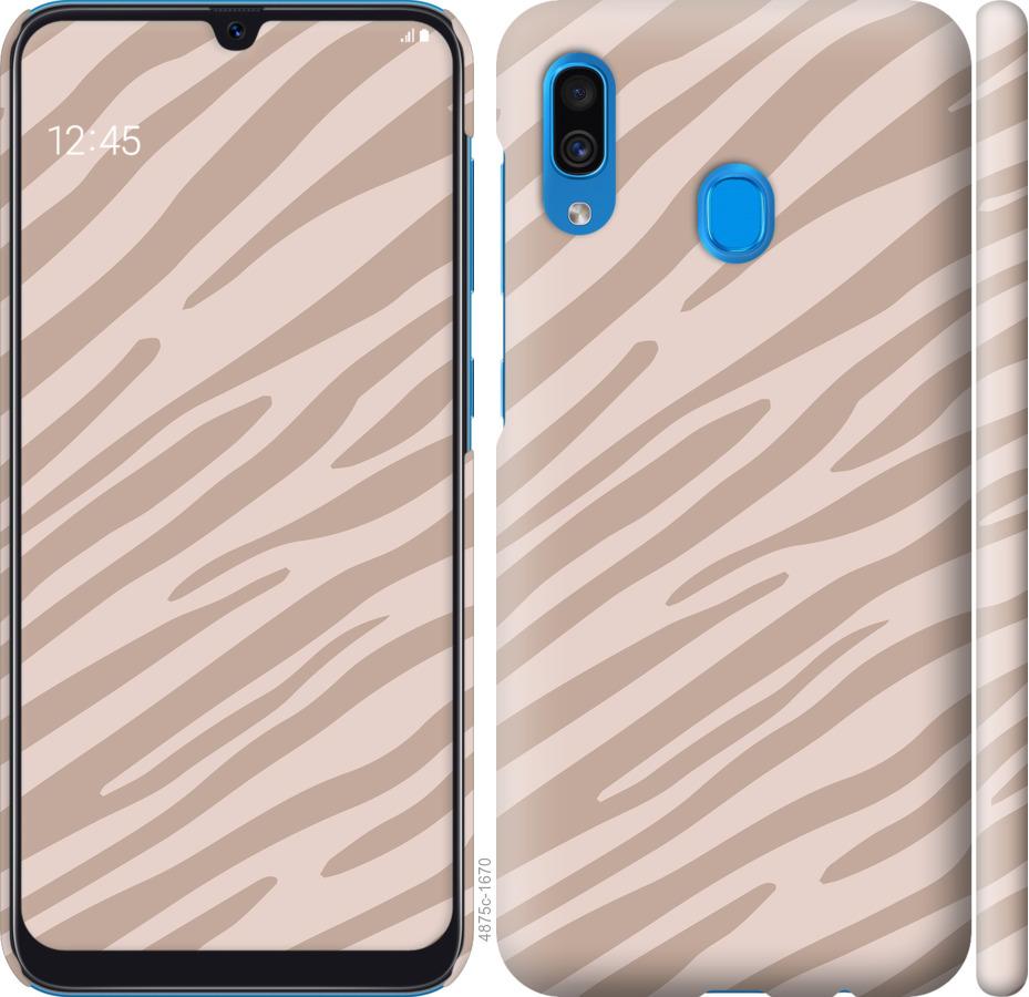 Чохол на Samsung Galaxy A30 2019 A305F Зебра беж