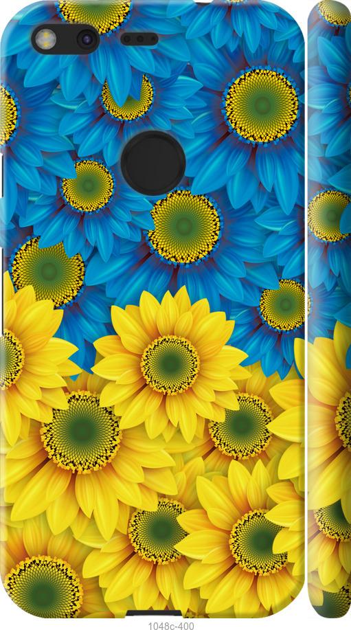 

Чехол на Google Pixel Жёлто-голубые цветы