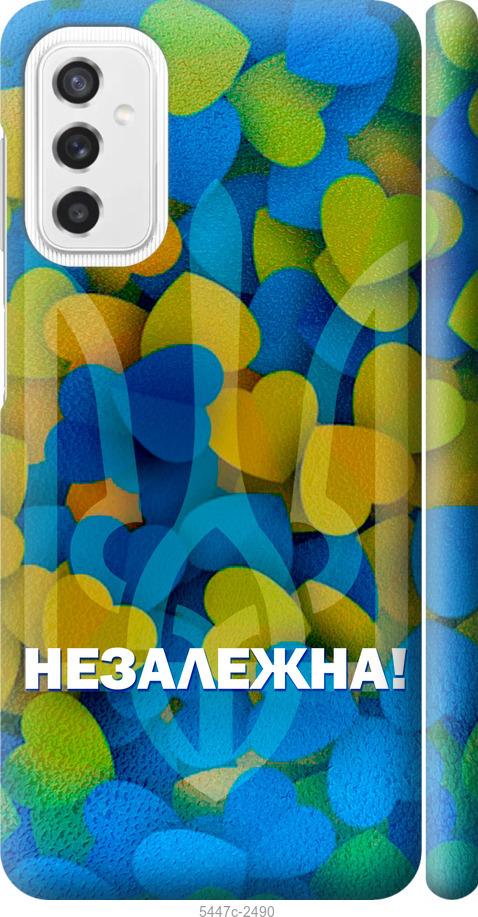 

Чехол на Samsung Galaxy M52 M526B Незалежна