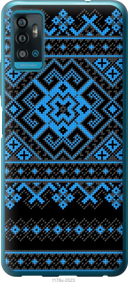 

Чохол на ZTE Blade A71 Вишиванка 44