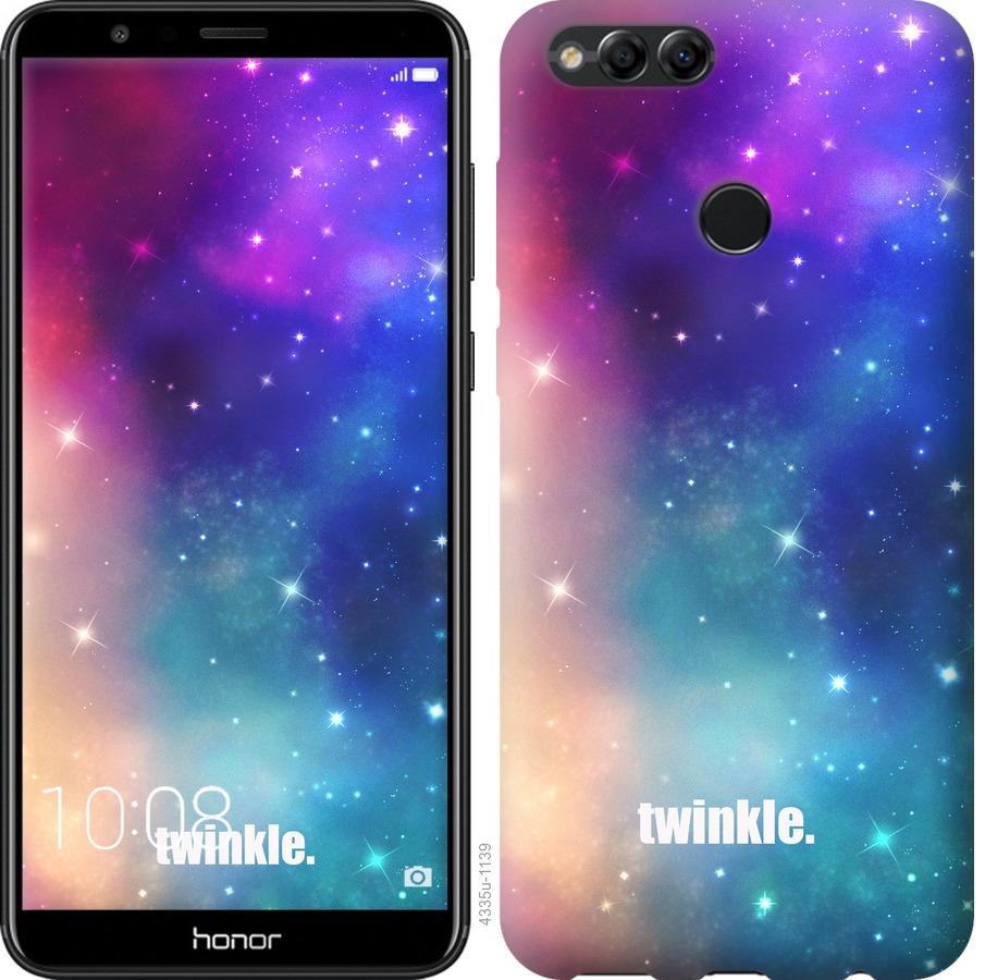 

Чохол на Huawei Honor 7X Мерехтіння