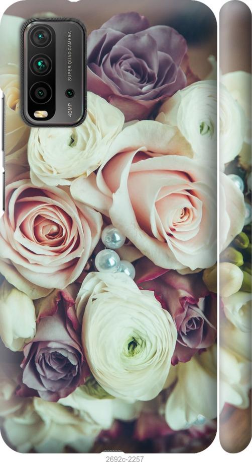 

Чехол на Samsung Galaxy S9 White and black 1