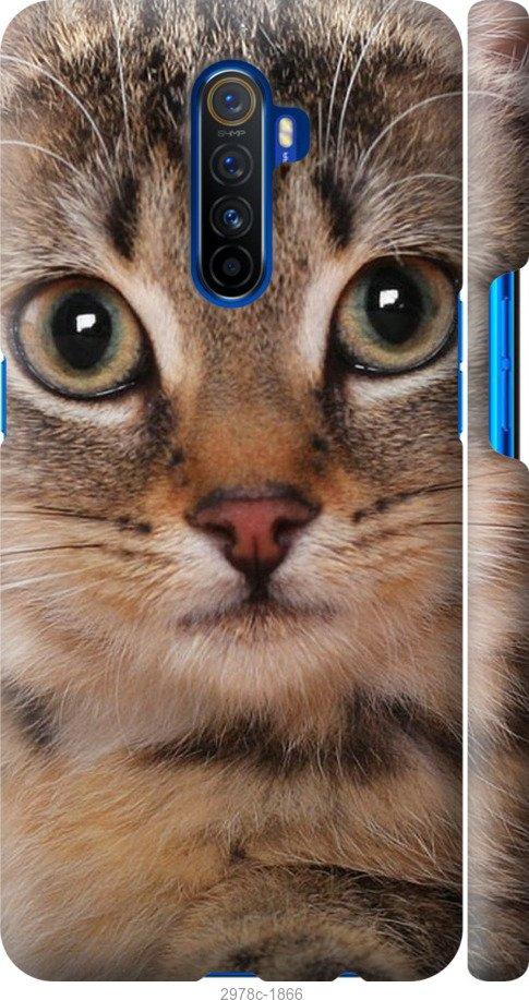 

Чехол на Samsung Galaxy S9 White and black 1