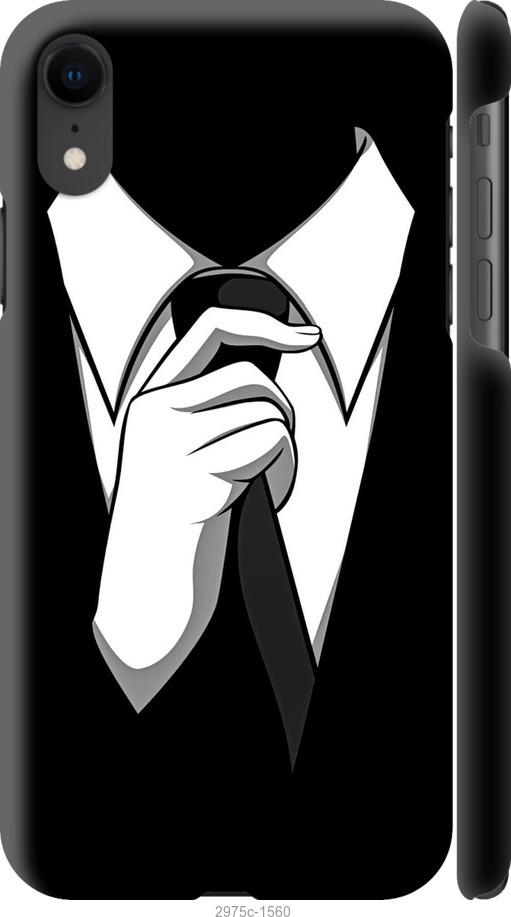 

Чехол на iPhone XR Галстук