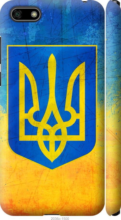 

Чехол на Huawei Honor 7A Герб Украины