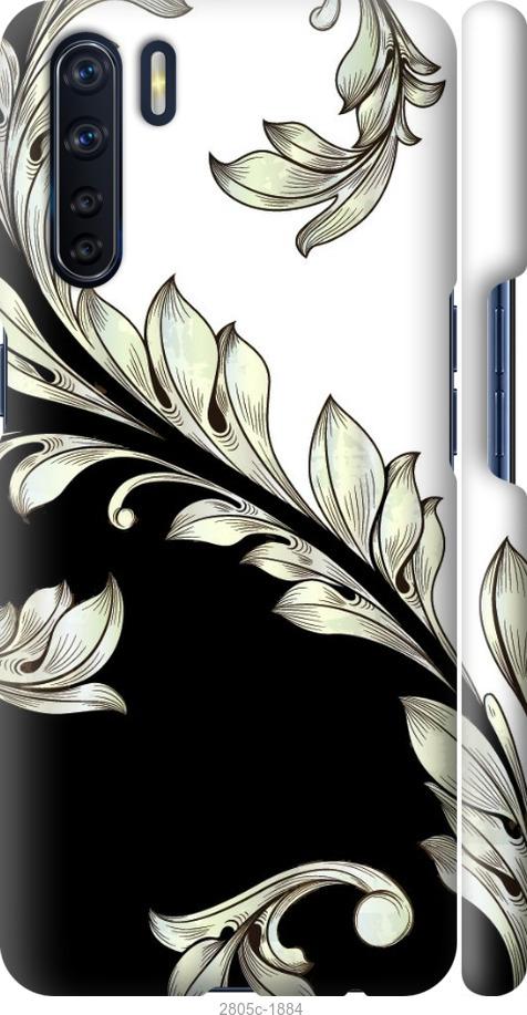 

Чехол на Samsung Galaxy S9 White and black 1
