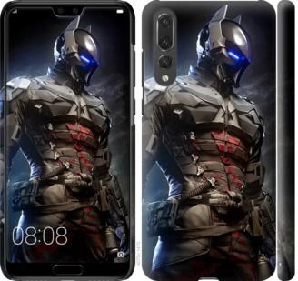 

Чохол на Huawei P20 Pro Лицар