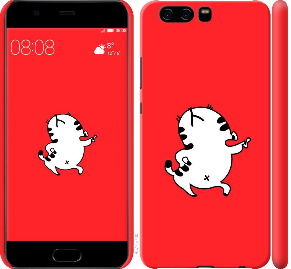 

Чехол на Huawei P10 Котик