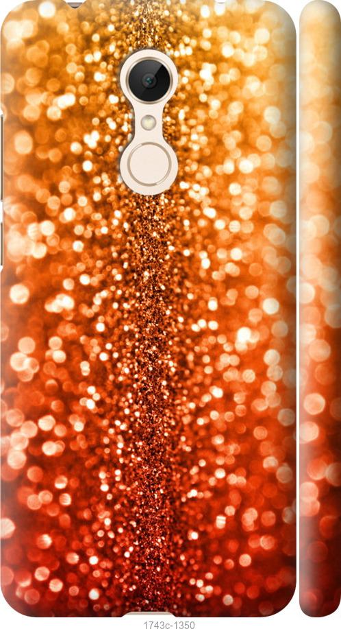 

Чехол на Samsung Galaxy S9 White and black 1