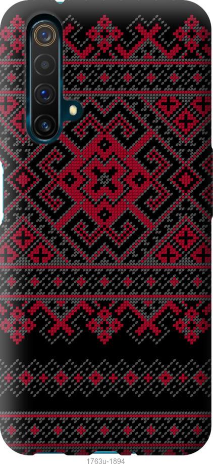 

Чохол на Realme X50 Вишиванка 52
