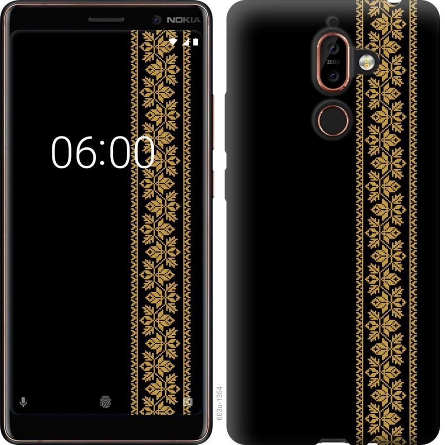 

Чохол на Nokia 7 Plus Вишиванка 34