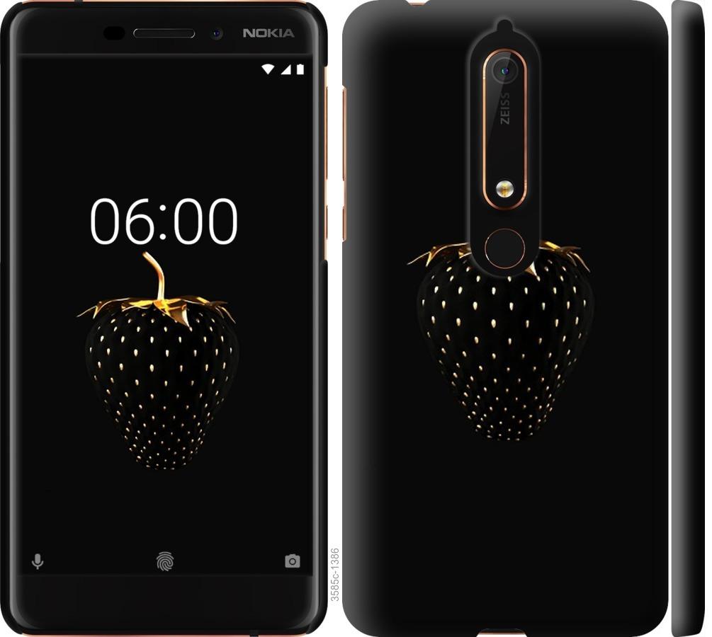 

Чохол на Nokia 6.1 Чорна полуниця