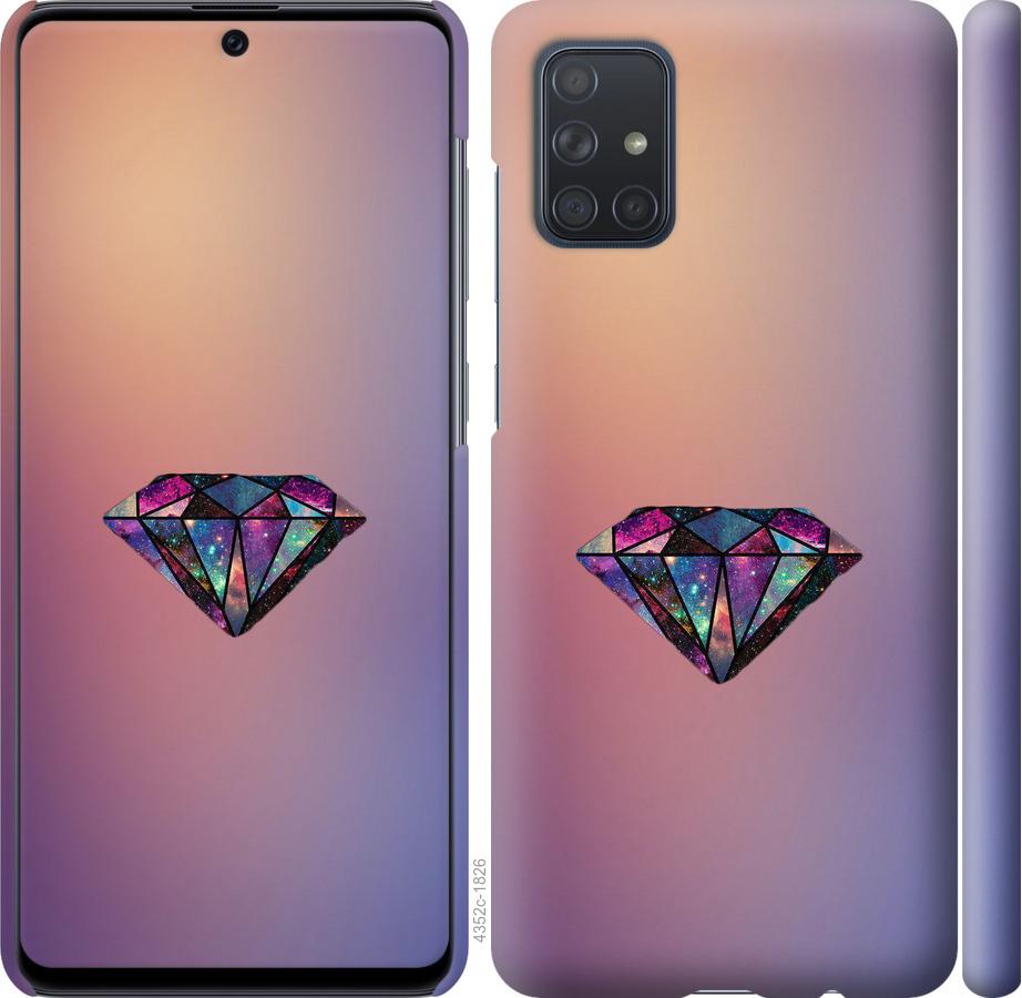 

Чохол на Samsung Galaxy S20 Ultra Діамант