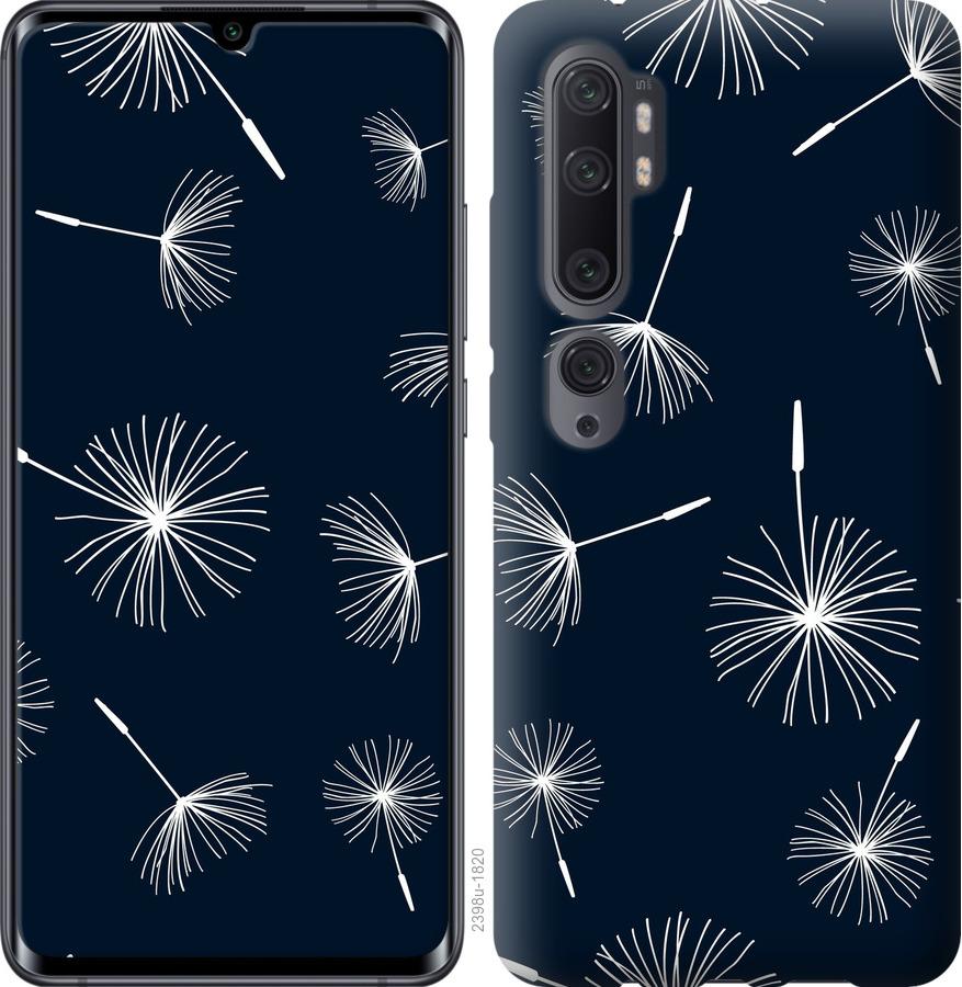 

Чохол на Xiaomi Mi Note 10 Lite кульбаби
